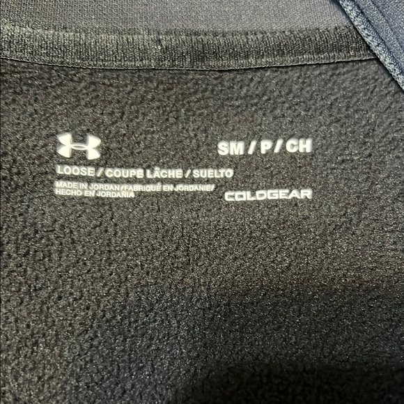 Under Armour Black Performance Jacket with High Collar - Picture 4 of 5